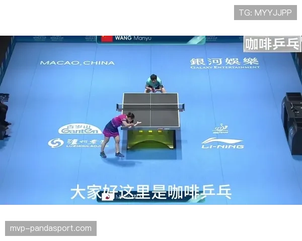 发球违例判定标准是什么？如何正确判断发球违例行为？