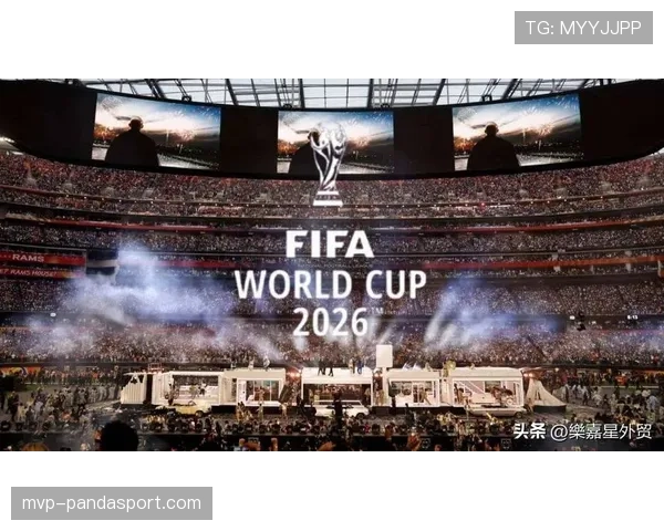 2026世界杯扩军后历史纪录会被改写吗 2026世界杯扩军后历史纪录会被改写吗