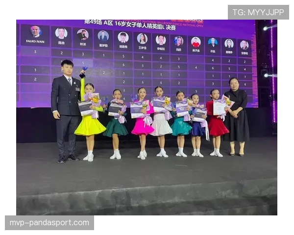 L组第一名最终会是谁？